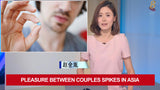 5 Love Languages